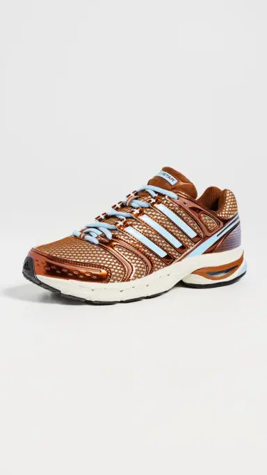Adidas Adistar Control 5 Sneakers Bronze/Off White/Bronze 5 | Thumbnail 2