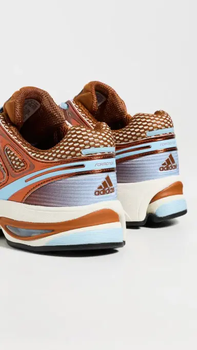 Adidas Adistar Control 5 Sneakers Bronze/Off White/Bronze 5 | Thumbnail 4