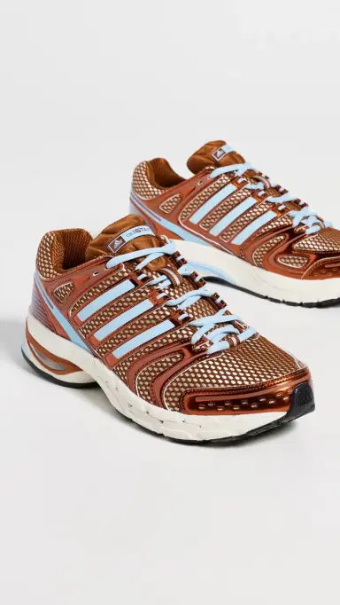 Adidas Adistar Control 5 Sneakers Bronze/Off White/Bronze 5 | Thumbnail 5