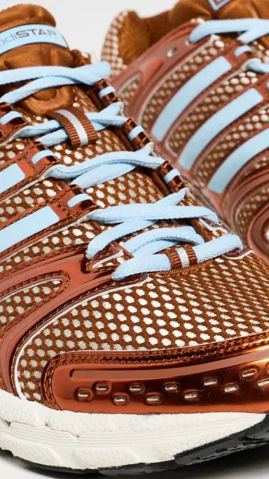 Adidas Adistar Control 5 Sneakers Bronze/Off White/Bronze 5 | Thumbnail 6