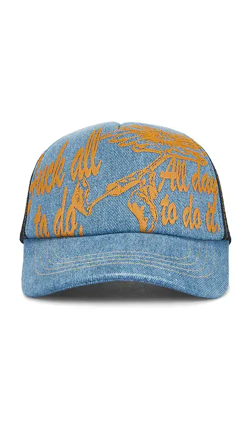 Jungles Fuck All To Do Trucker Cap