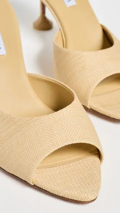 Aquazzura Bisous Mules Natural | Thumbnail 6 Aquazzura Bisous Mules Natural | Thumbnail 6