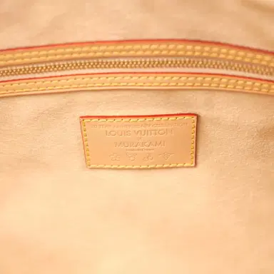 Louis Vuitton Louis Vuitton X Takashi Murakami Keepall Bandouliere 45 White Monogram Multicolored Gold Hardware | Thumbnail 10