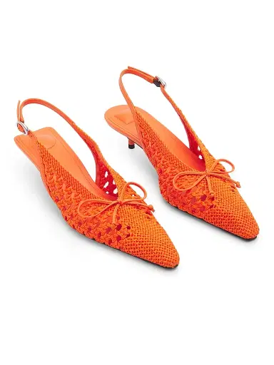 Jacquemus Women's Cubisto Woven Leather Slingback Pumps | Thumbnail 2 Jacquemus Women's Cubisto Woven Leather Slingback Pumps | Thumbnail 2