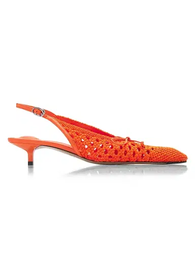 Jacquemus Women's Cubisto Woven Leather Slingback Pumps | Thumbnail 1 Jacquemus Women's Cubisto Woven Leather Slingback Pumps | Thumbnail 1