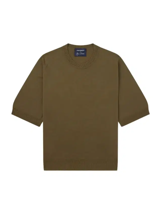 John Smedley Bill Nighy Merino Wool T-Shirt - Men