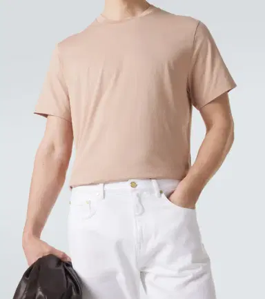 Frame Cotton jersey T-shirt | Thumbnail 3