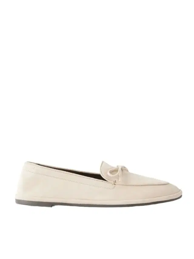 Parker Suede Loafers