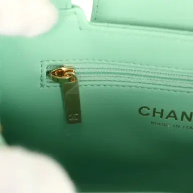 Chanel Chanel Small Fringe Kelly Green Lambskin Gold Hardware | Thumbnail 10 Chanel Chanel Small Fringe Kelly Green Lambskin Gold Hardware | Thumbnail 10