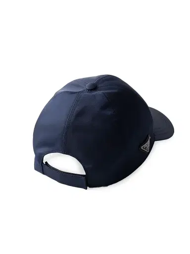 Prada Men's Re-Nylon Baseball Cap - Blue | Thumbnail 2