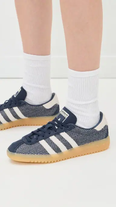Adidas BRMD Sneakers Legend Ink/Wonder Beige 5 | Thumbnail 3