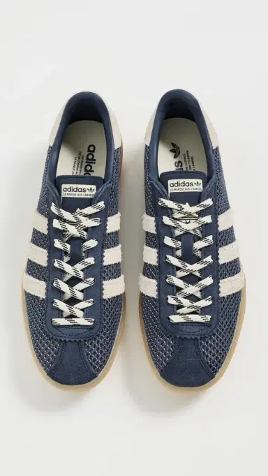 Adidas BRMD Sneakers Legend Ink/Wonder Beige 5 | Thumbnail 5