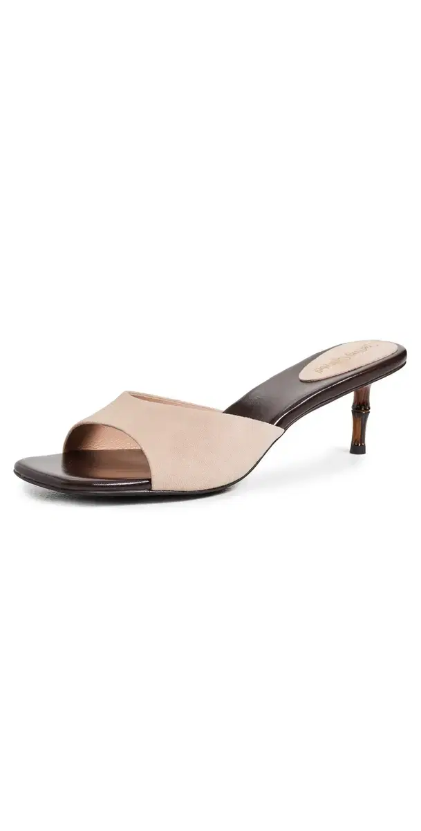 Jeffrey Campbell Ilocos Mules Beige Suede