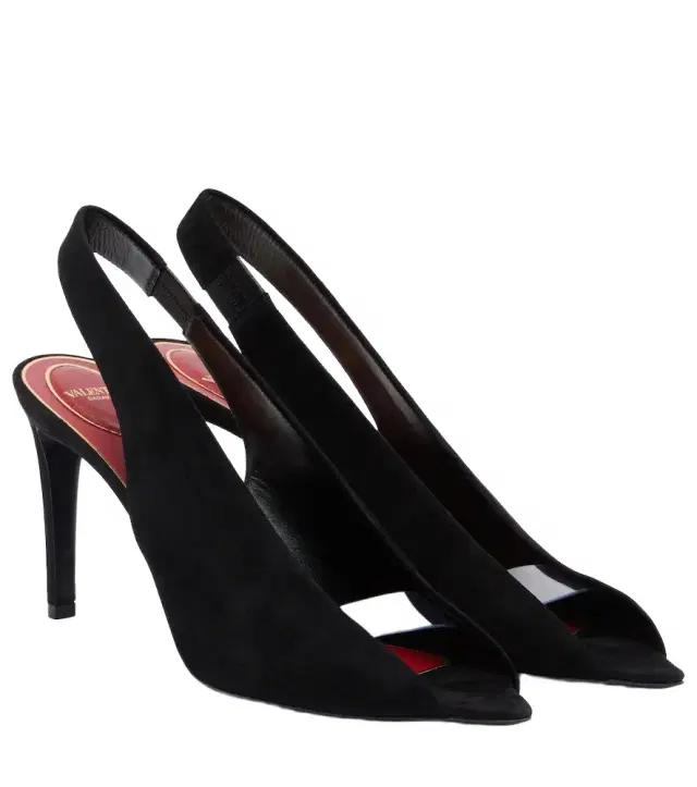 Révélé suede peep-toe pumps