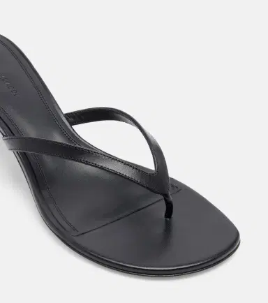 Amina Muaddi Juliette leather thong sandals | Thumbnail 4