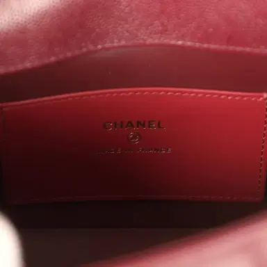 Chanel Chanel Mini Preppy Coco Clutch with Straps Dark Burgundy Shiny Caviar Brushed Gold Hardware | Thumbnail 9