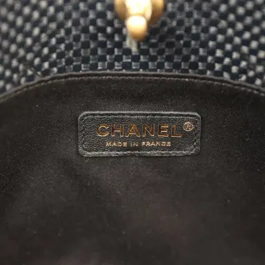 Chanel Chanel Small Coco Shopping Bag Black Raffia and White Calfskin Antique Gold Hardware | Thumbnail 9