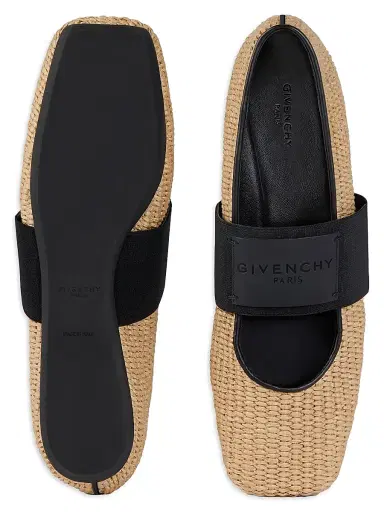 Givenchy Women's Sliced Square Raffia-Effect Ballerinas - Khaki Brown - Size 11 | Thumbnail 5