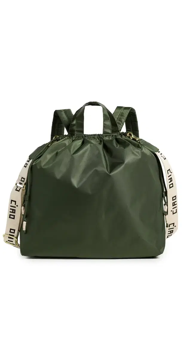Sac Tout Backpack Army One Size
