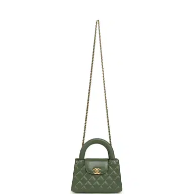 Chanel Chanel Small Kelly Shopper Khaki Shiny Aged Calfskin Brushed Gold Hardware | Thumbnail 7 Chanel Chanel Small Kelly Shopper Khaki Shiny Aged Calfskin Brushed Gold Hardware | Thumbnail 7