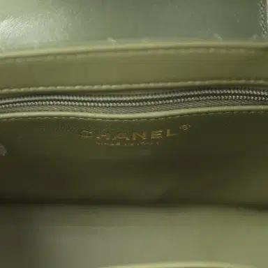 Chanel Chanel Small Kelly Shopper Khaki Shiny Aged Calfskin Brushed Gold Hardware | Thumbnail 9 Chanel Chanel Small Kelly Shopper Khaki Shiny Aged Calfskin Brushed Gold Hardware | Thumbnail 9