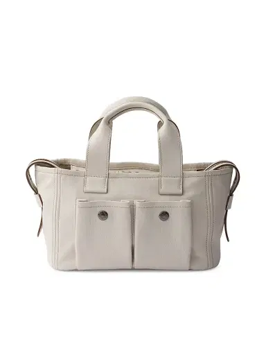 Prada Women's Route Medium Leather Tote Bag - Beige Khaki | Thumbnail 5