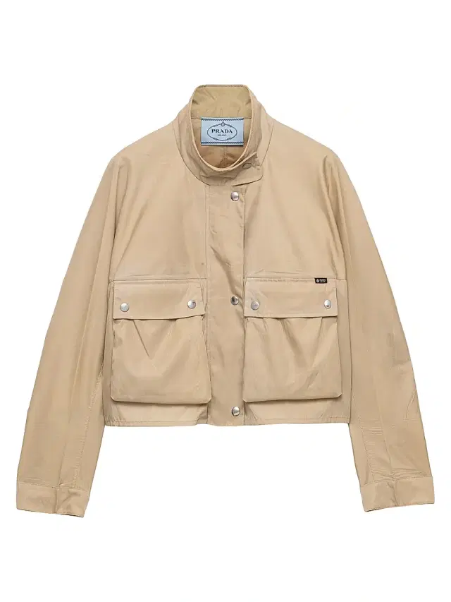 Prada Women's Washed Nylon Jacket - Brown