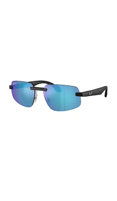 Ray-Ban Irregular Sunglasses | Thumbnail 5