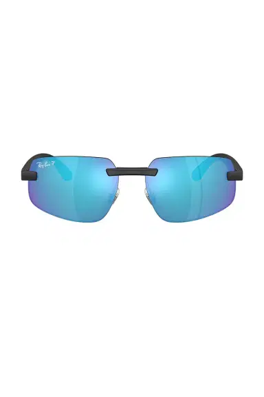 Ray-Ban Irregular Sunglasses | Thumbnail 1
