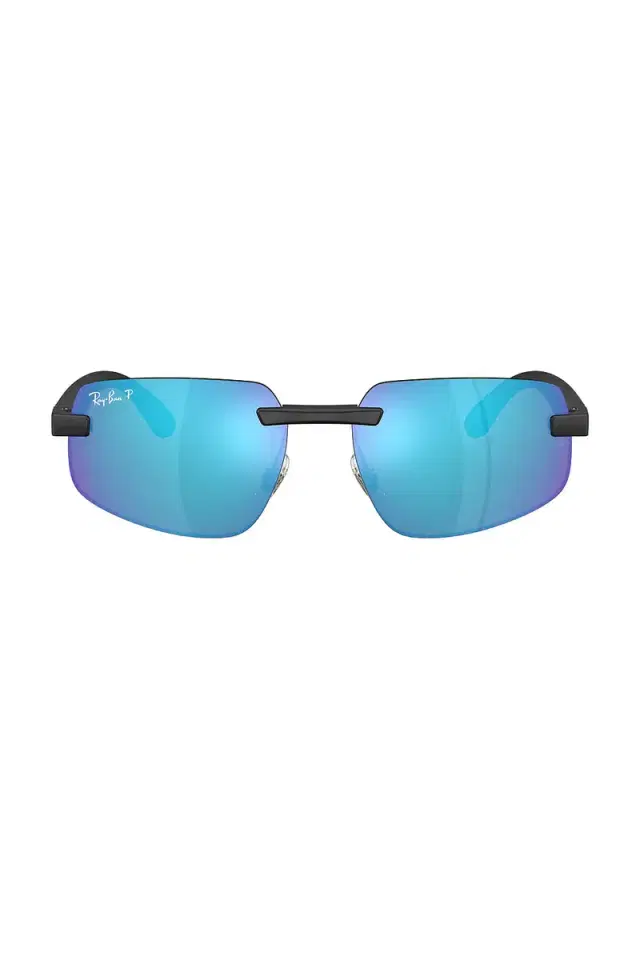 Ray-Ban Irregular Sunglasses