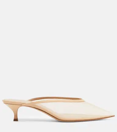 Le Monde Béryl Le Monde Béryl Venetian leather-trimmed mules | Thumbnail 2