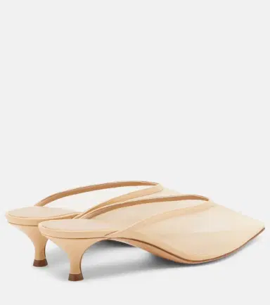 Le Monde Béryl Le Monde Béryl Venetian leather-trimmed mules | Thumbnail 3