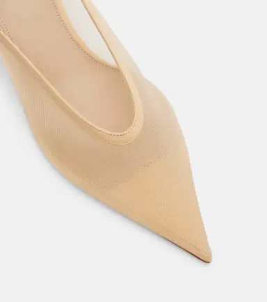 Le Monde Béryl Le Monde Béryl Venetian leather-trimmed mules | Thumbnail 4