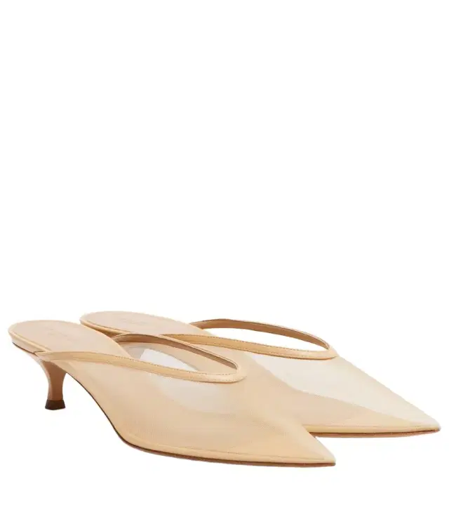 Le Monde Beryl Le Monde Béryl Venetian leather-trimmed mules