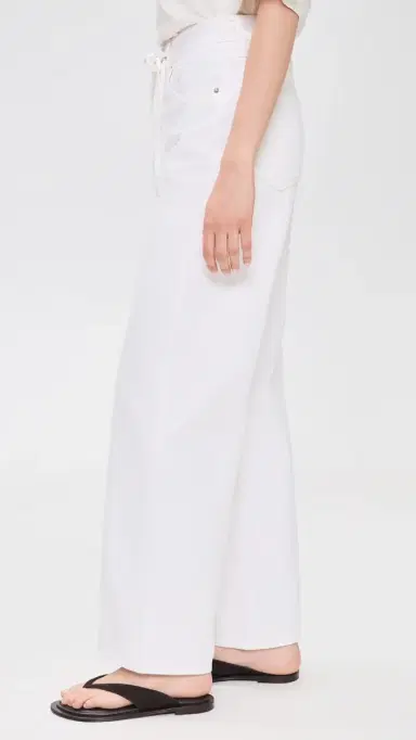 Madewell The Ultimate Wide-Leg Jean in Tile White Tile White 30 | Thumbnail 4 Madewell The Ultimate Wide-Leg Jean in Tile White Tile White 30 | Thumbnail 4