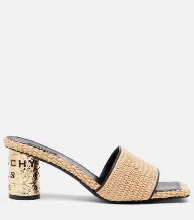 Givenchy Tape leather-trimmed mules | Thumbnail 2