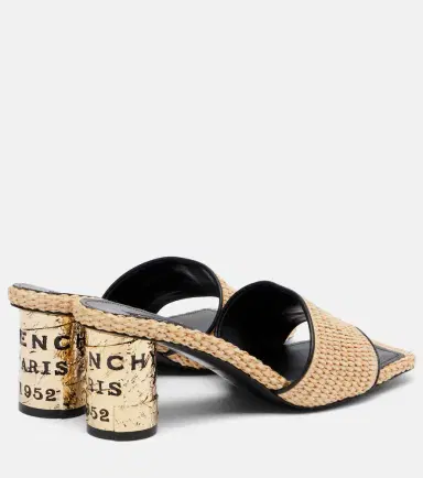 Givenchy Tape leather-trimmed mules | Thumbnail 3