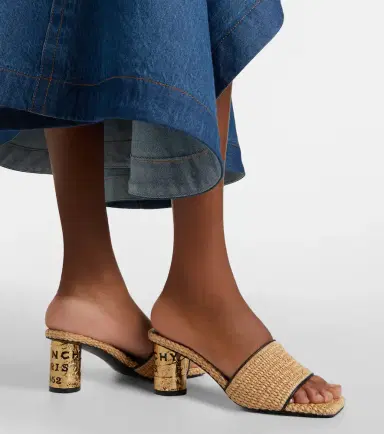 Givenchy Tape leather-trimmed mules | Thumbnail 5