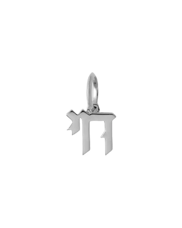 Jennifer Fisher Chai Charm
