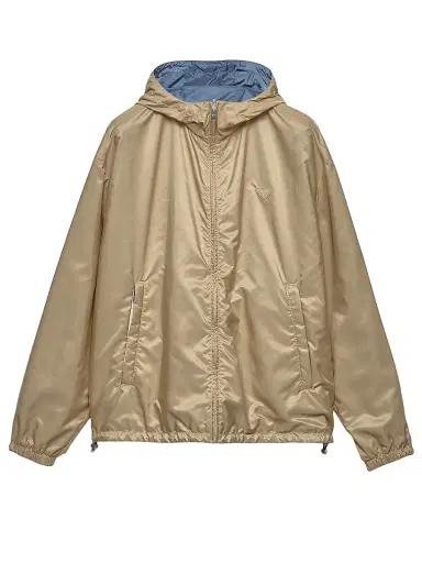 Prada Men's Reversible Re-Nylon Jacket - Brown | Thumbnail 1
