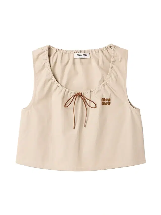 Miu Miu Women's Panama Cotton Crop Top - Beige Khaki