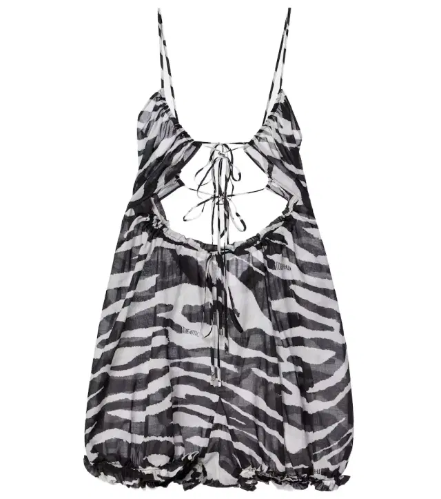 The Attico Zebra-print cotton muslin romper
