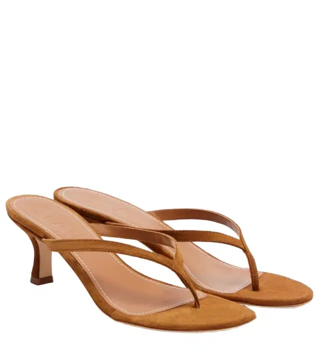 Freja suede thong sandals