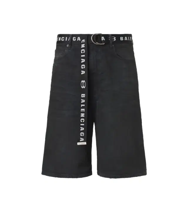 Unity belted denim Bermuda shorts