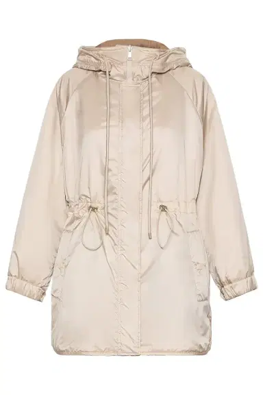 Max Mara Reversible Quilted Coat | Thumbnail 1