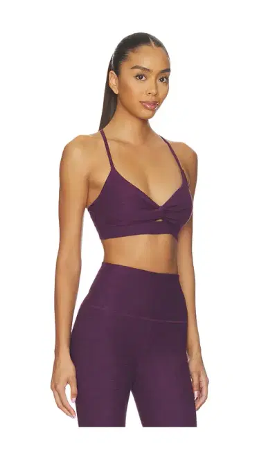 Beyond Yoga Twist Front Strappy Bra | Thumbnail 2 Beyond Yoga Twist Front Strappy Bra | Thumbnail 2
