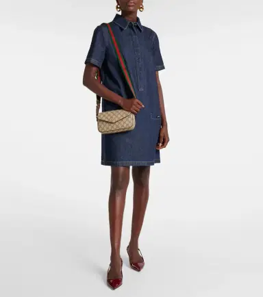 Gucci Ophidia GG Canvas Mini crossbody bag | Thumbnail 5 Gucci Ophidia GG Canvas Mini crossbody bag | Thumbnail 5