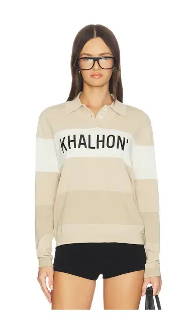 Khalhon Coastal Stripe Knit Polo Top | Thumbnail 1