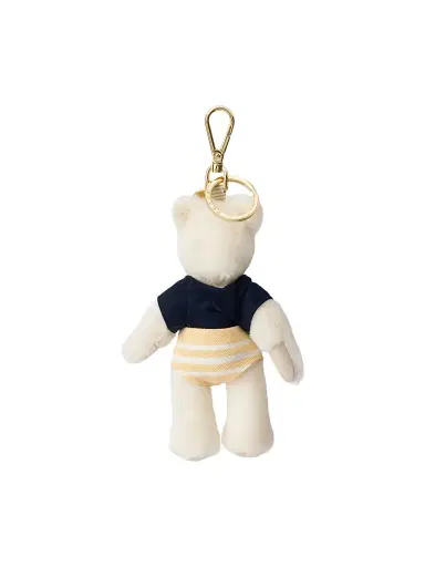 Prada Women's Teddy Bear Key Ring Charm with Metal Ring | Thumbnail 2