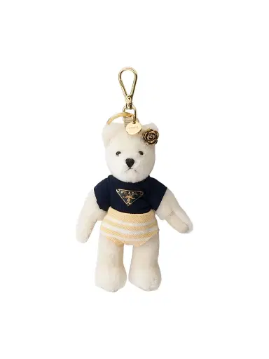 Prada Women's Teddy Bear Key Ring Charm with Metal Ring | Thumbnail 1